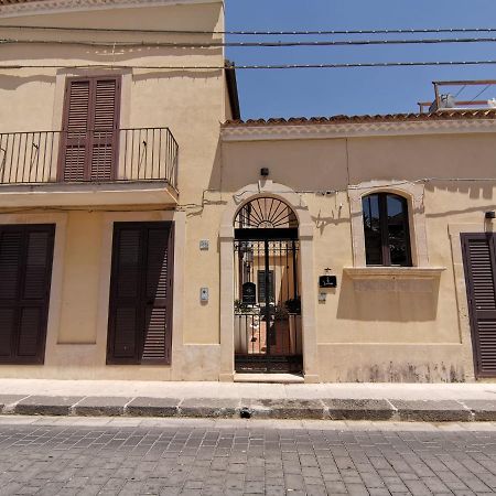 La Lanterna Casa Vacanze Daire Noto Dış mekan fotoğraf